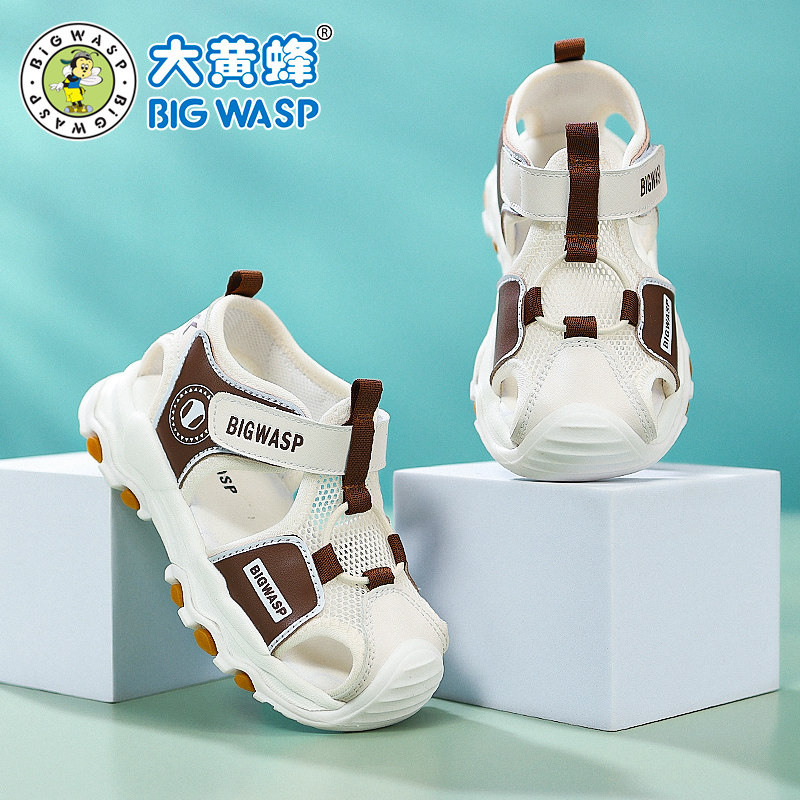  大黄蜂学步/幼童鞋