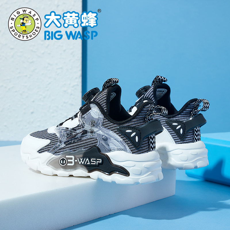 大黄蜂小学生跑步鞋2023春季童鞋 大黄蜂运动鞋