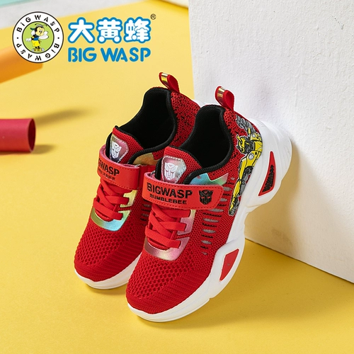 Бамблби, детские туфли, модная дышащая спортивная обувь для мальчиков, коллекция 2021, тренд сезона, 6 лет