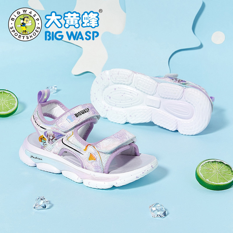  大黄蜂凉鞋