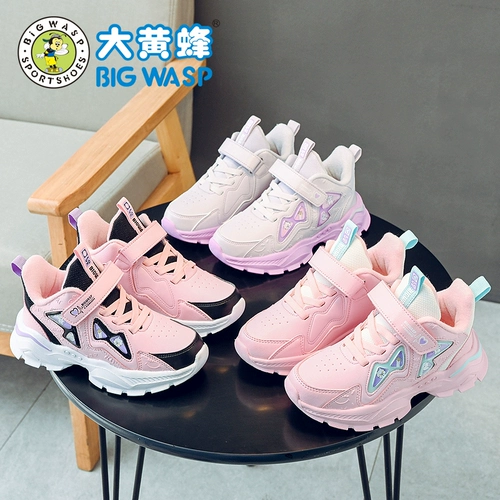 Бамблби, детская удерживающая тепло зимняя нескользящая спортивная обувь, новая коллекция, мягкая подошва