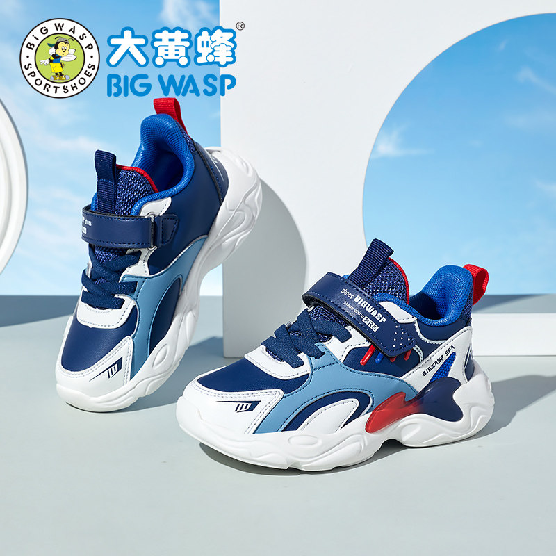 大黄蜂儿童运动鞋2023夏季新款童鞋 大黄蜂运动鞋