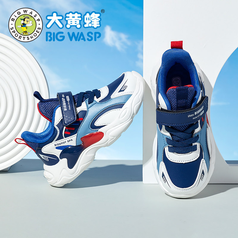 大黄蜂儿童运动鞋2023夏季新款童鞋 大黄蜂运动鞋