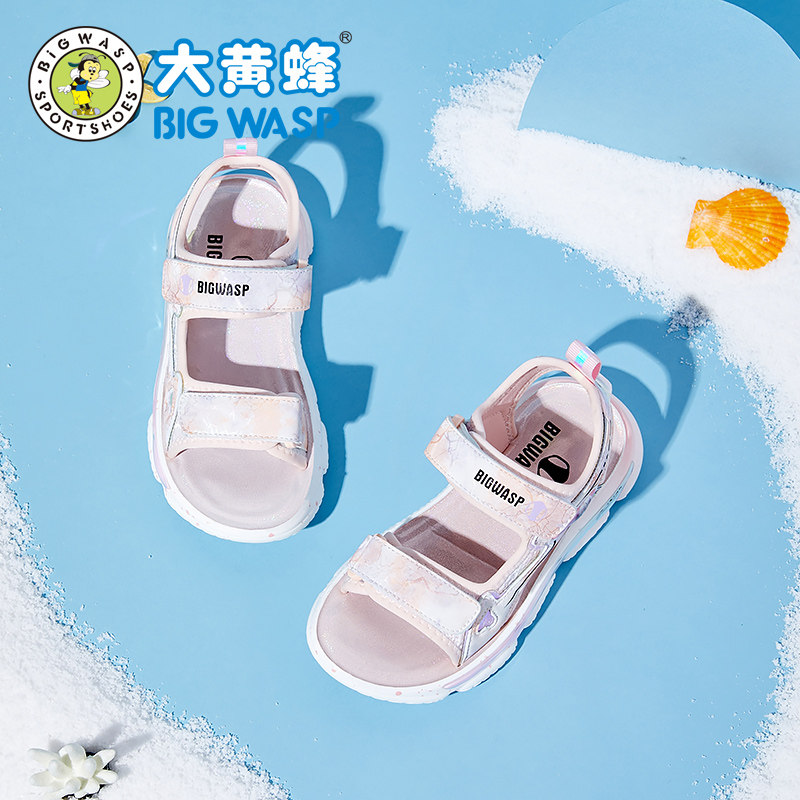  大黄蜂凉鞋