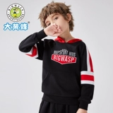 Бамблби для мальчиков для школьников, осенний детский спортивный костюм, толстовка с капюшоном, коллекция 2021, в западном стиле