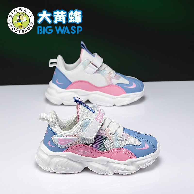 大黄蜂儿童女孩老爹跑步鞋女童鞋子 大黄蜂运动鞋