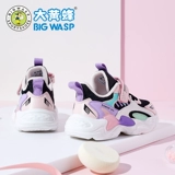 Бамблби, детские туфли, демисезонная утепленная спортивная обувь