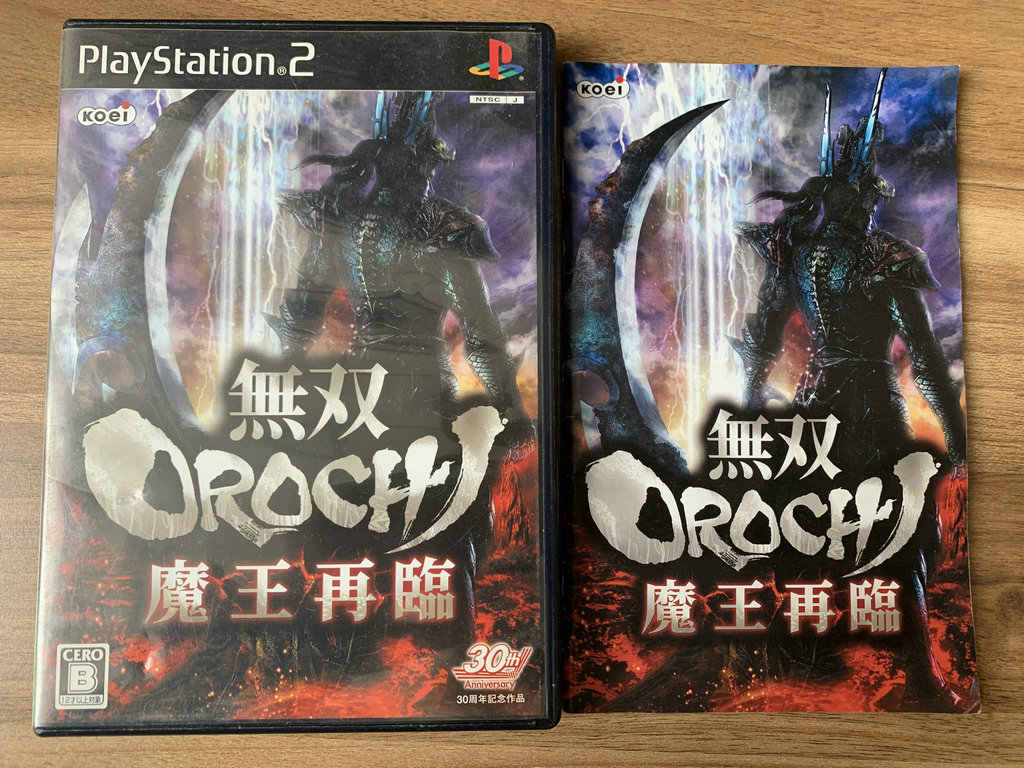 楽天スーパーセール Ps2 無双orochi Lacistitis Es