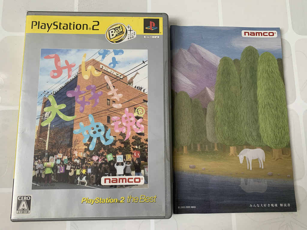 塊魂 Top 43件塊魂 22年11月更新 Taobao