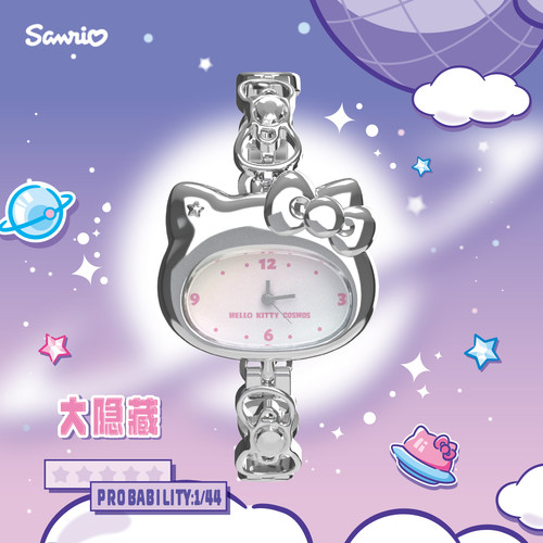 现货麦和三丽鸥HelloKitty Cosmos限定手表盲盒酷洛米美乐蒂礼物 - 图0