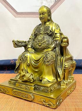 黄铜真武大帝铜像祖师爷纯铜武当山玄天上帝玄武祖师荡魔天尊摆件