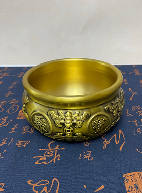 聚宝盆纯黄铜招客厅摆件铜盆存钱罐实心八福店铺公司开业礼品摆件