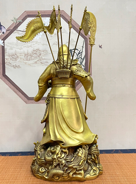 佛像像体家用供奉武财神摆件