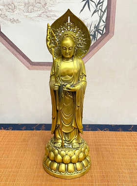 大势至菩萨家用西方三圣摆件纯铜