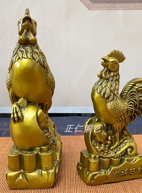 黄铜公鸡摆件纯铜金鸡十二生肖招财生肖宝鸡办公室家居客厅工艺品