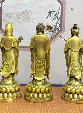 纯铜西方三圣摆件大势至菩萨观音菩萨阿弥陀佛家用寺庙佛像纯黄铜
