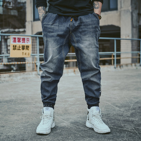 纺布者大码牛仔裤男潮胖子牛仔束脚裤秋季加肥加大宽松刺绣哈伦裤