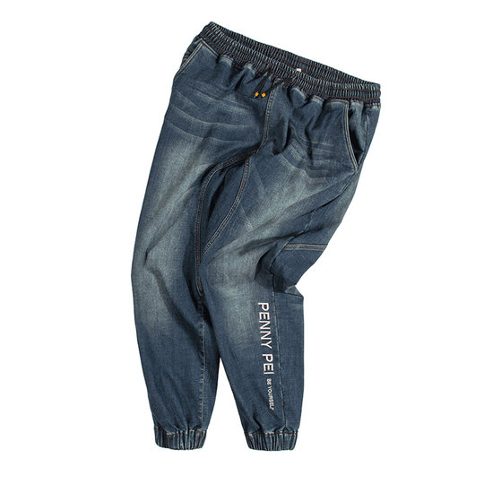 纺布者大码牛仔裤男潮胖子牛仔束脚裤秋季加肥加大宽松刺绣哈伦裤