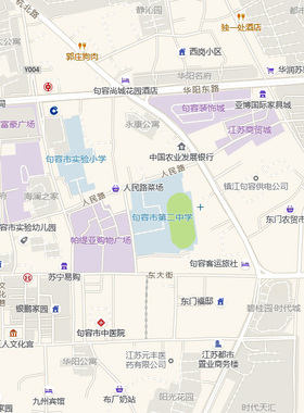 句容市城区地图2026新版定制街道图高清防水装饰中介办公室贴挂图