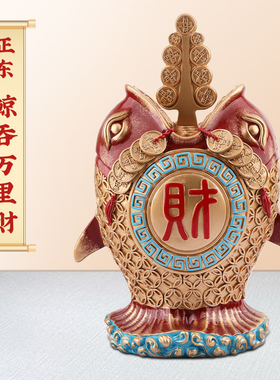 李居明2026马年九宫吉祥物摆件