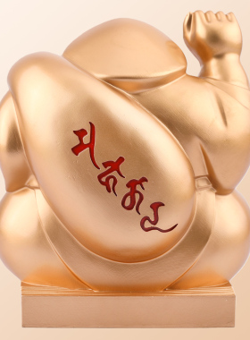 李居明2026马年吉祥物财神惠比寿