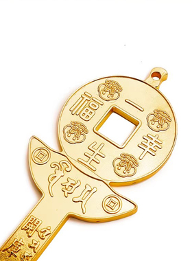 原装李居明2026马年吉祥物[开库大锁匙]摆件客厅玄关办公室挂饰