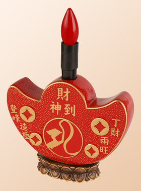 现货李居明马年富贵大财灯摆件