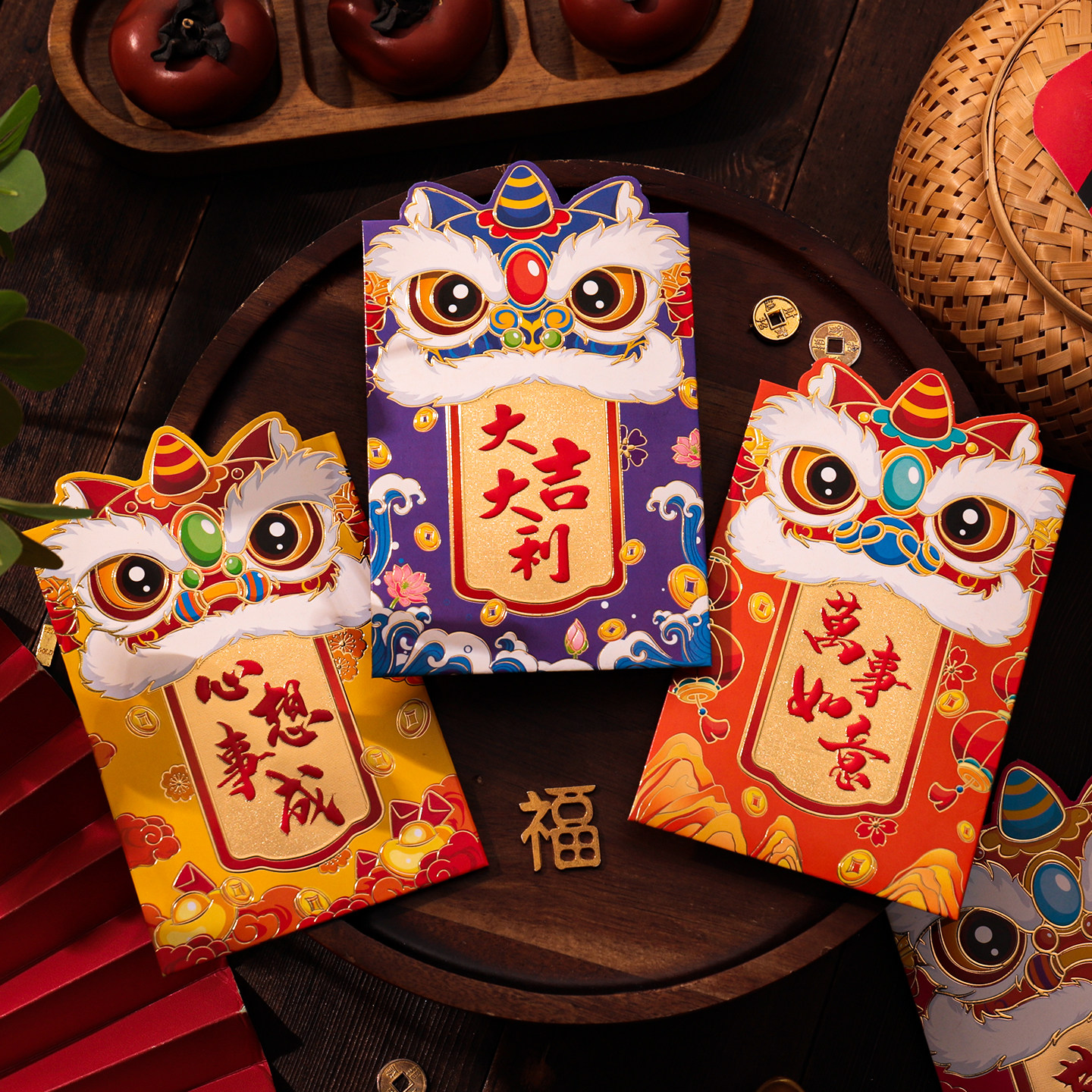 新年红包袋醒狮造型烫金利是封春节中式高级加厚过年创意压岁红包,淘宝优惠券,粉丝福利购,淘宝优惠卷