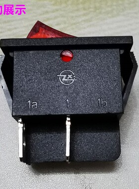 裕豪开水机大功率30A电源开关HK-10HK-30HK-50饮水电热开水器配件