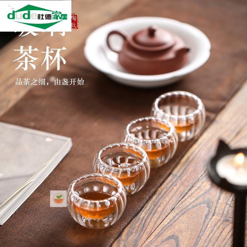 六只装真空玻璃茶杯防烫品茗杯小号功夫茶具耐热花茶杯双层杯隔热