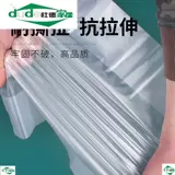 Yixuan Garden Consultation Пластическая губа 锉 庶 庶 庶 庶 一 一 一 一 一 一 一     