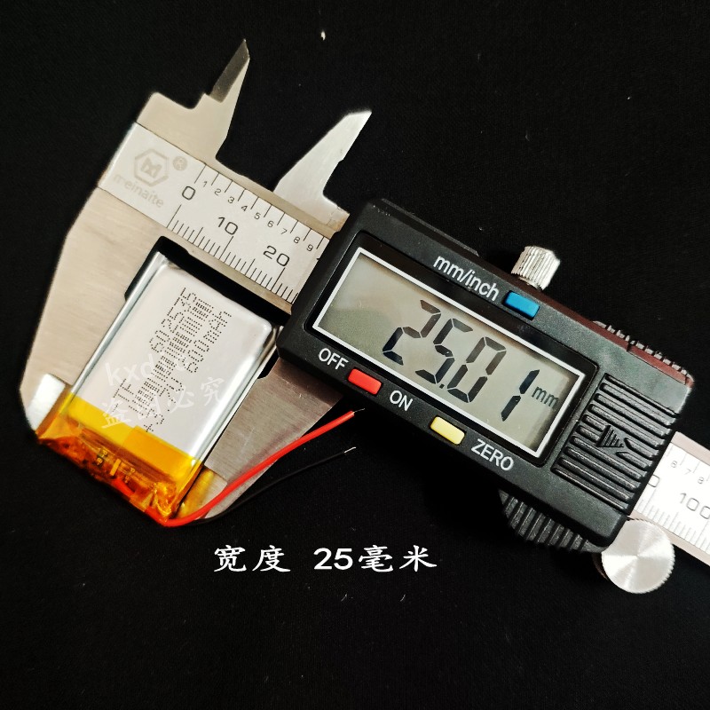 3.7V锂电池602535通用捷渡d720行车记录仪蓝牙化妆镜LED美容仪5V - 图1