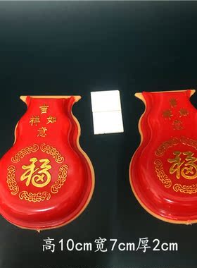 潮汕金香筒门神炉葫芦香插 挂式熏香炉挂墙壁花瓶灶神香插挂炉