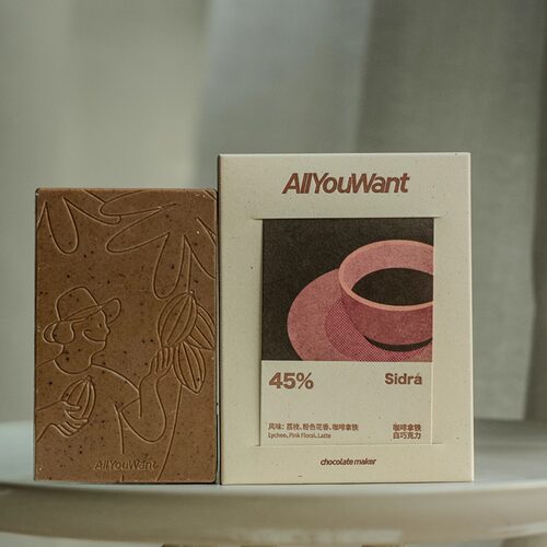 ALL YOU WANT 中国精品巧克力 单一产区排块海南燕麦 - 图2