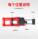 Sewing agent construction tool manual seam cleaning tool for household use