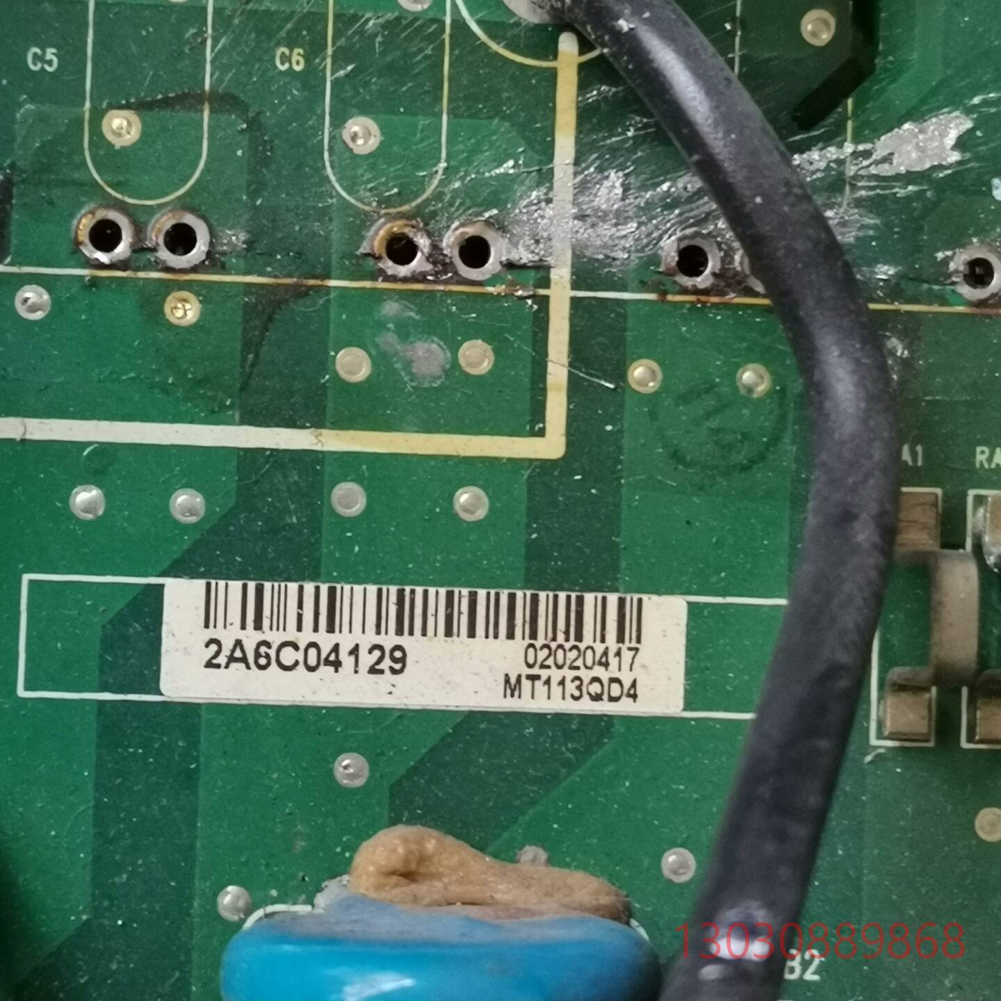 可维修汇川变频器驱动板MT113QD4, - 图0