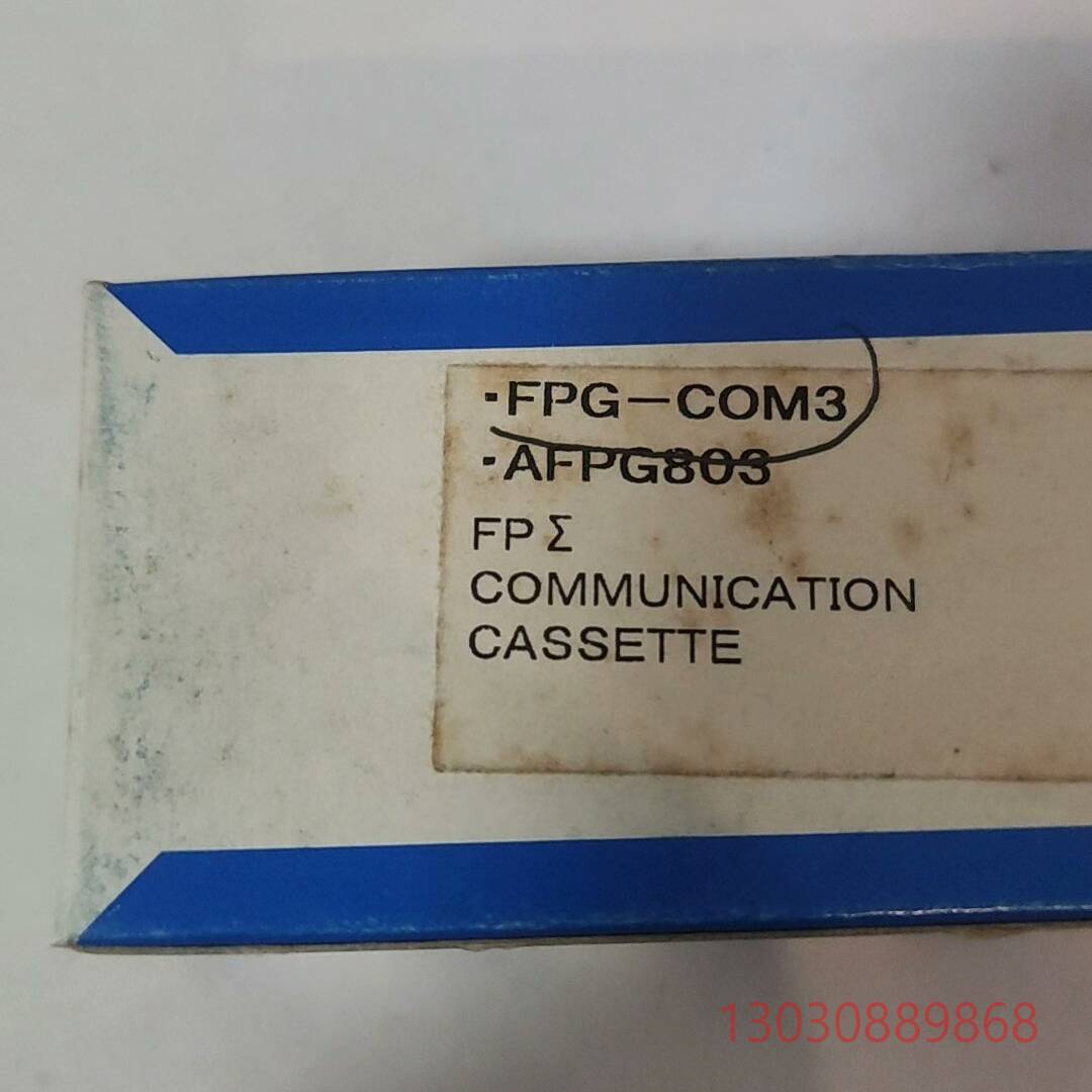 扩展口全新原装FPG-COM3 功能完好议价 - 图0