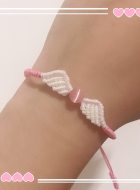 守护之翼手绳日韩黑白纯手工编织