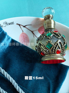 迪拜香水香精油网红阿拉伯泰国weiainabi真我蔚蓝车载大牌女生男