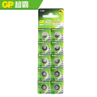 超霸lr44 6小纽扣电池圆形ag13 Gpa76 L1154 Sr44 357a电子1 5v 虎窝淘