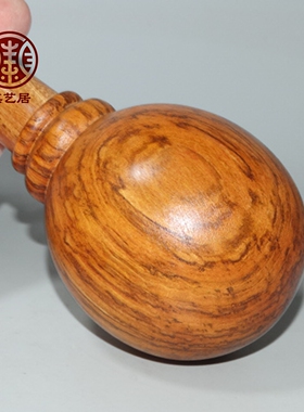 花梨木大号圆球按摩捶家用擀筋