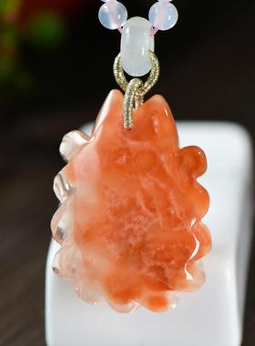 精致可爱稀少橘红色兔毛