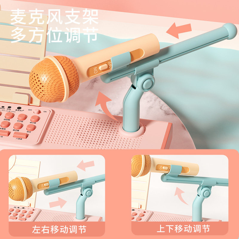 电子琴初学者可弹奏小钢琴早教话筒 欧塞奇电子琴玩具/儿童电子琴