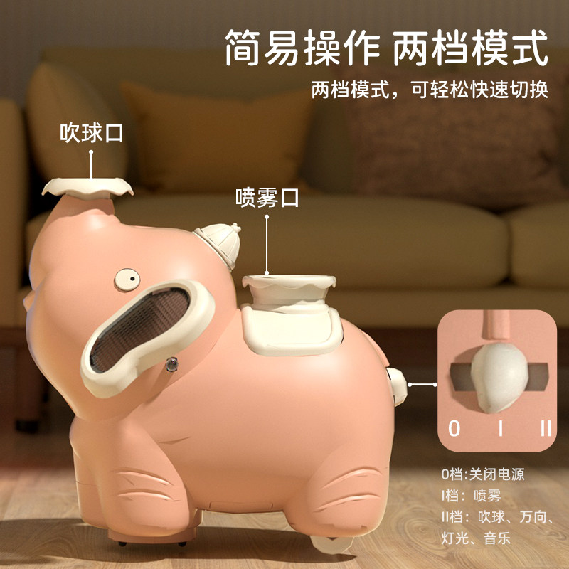  欧塞奇摇铃