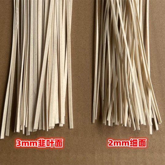 Für Qingshui-Nudeln werden alte Weizenmehlsorten verwendet