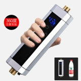 Горячий -тип 用 缛 热      偃 ∩ 衿魑 衿魑 衿魑 衿魑     