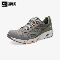 21 Kyle Stone Anadromous Creek Shoes Men And Womens Outdoor Sports V Bottom Low Help 360 ° Breathable Hiking Shoes Void 2301