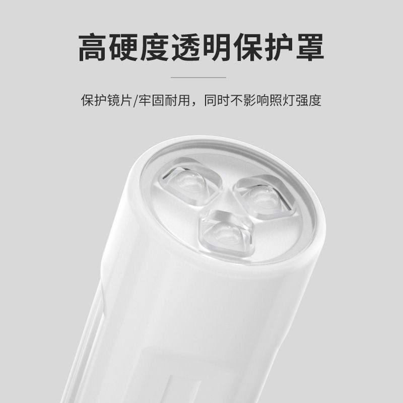 美甲灯二代手持一字灯升级迷你不黑手蓄电款便携式甲油胶速干烤灯,淘宝优惠券,粉丝福利购,淘宝优惠卷