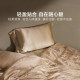 Luolai 100% gold silk mulberry silk two-in-one quilt