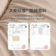 Luolai Class A Australian imported wool anti-mite mattress